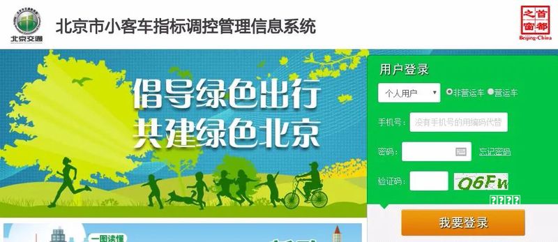 PC端Xbox模式指南能表现比Win 11桌面模式显著提升