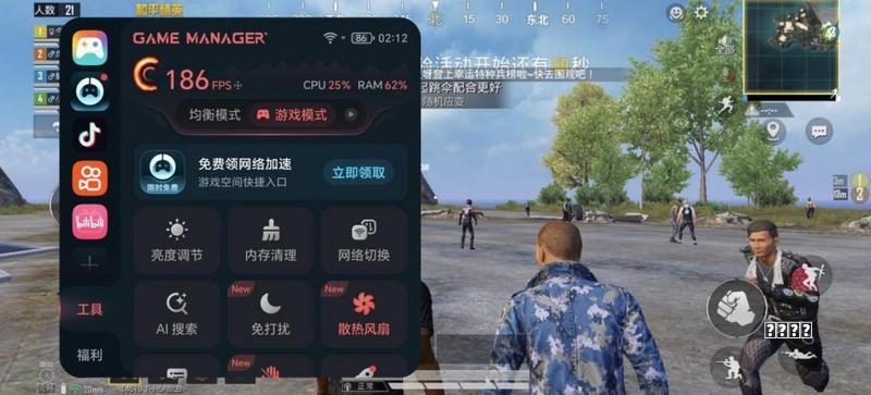秘籍科技大事件:Facebook将于近日推出“新闻快读”服务
