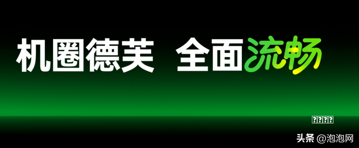 海量财经丨吉利汽车一季度营收首破838亿元,核心净利增长31%思路